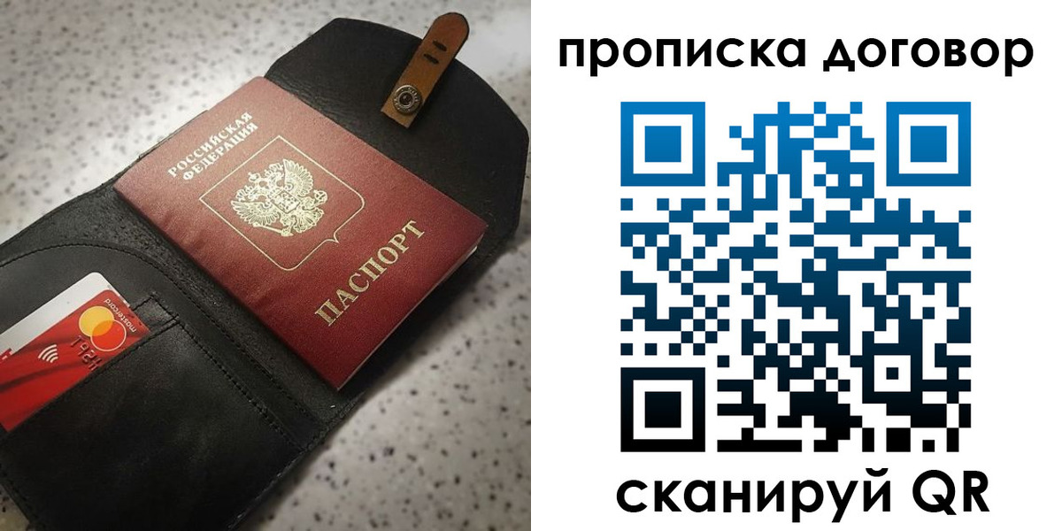 форма 3 в Йошкар-Оле