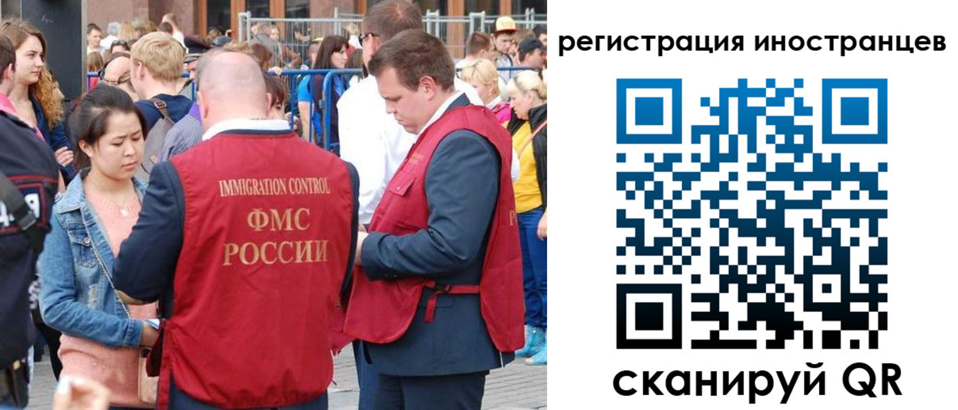 регистрация для школы в Йошкар-Оле
